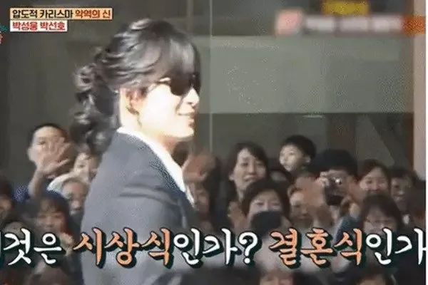 Bae Yong Joon: Từ chàng trai khu ổ chuột đến “ông hoàng Hallyu”