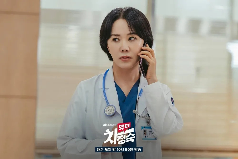 Dàn nữ chính trung niên trong phim jTBC: Ra Mi Ran chứng minh đẳng cấp