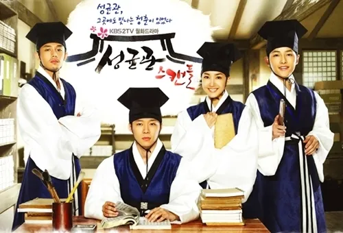 F4 Sungkyunkwan Scandal đều “toang” vì tình