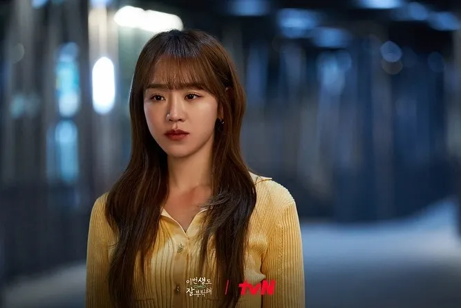 Hẹn Anh Ở Kiếp Thứ 19: Shin Hye Sun tán tỉnh Ahn Bo Hyun hết nước chấm