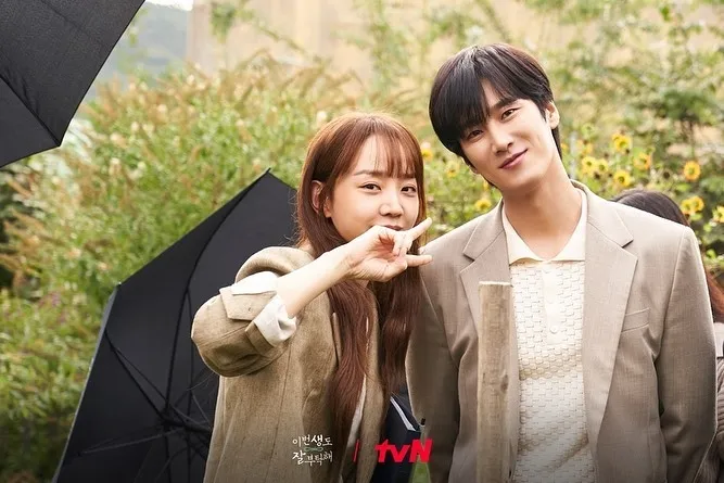 Hẹn Anh Ở Kiếp Thứ 19: Shin Hye Sun tán tỉnh Ahn Bo Hyun hết nước chấm