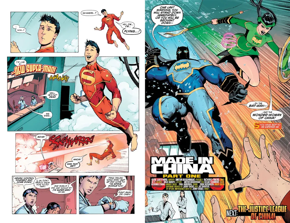 Justice League of China: Liên Minh Công Lý của Trung Quốc