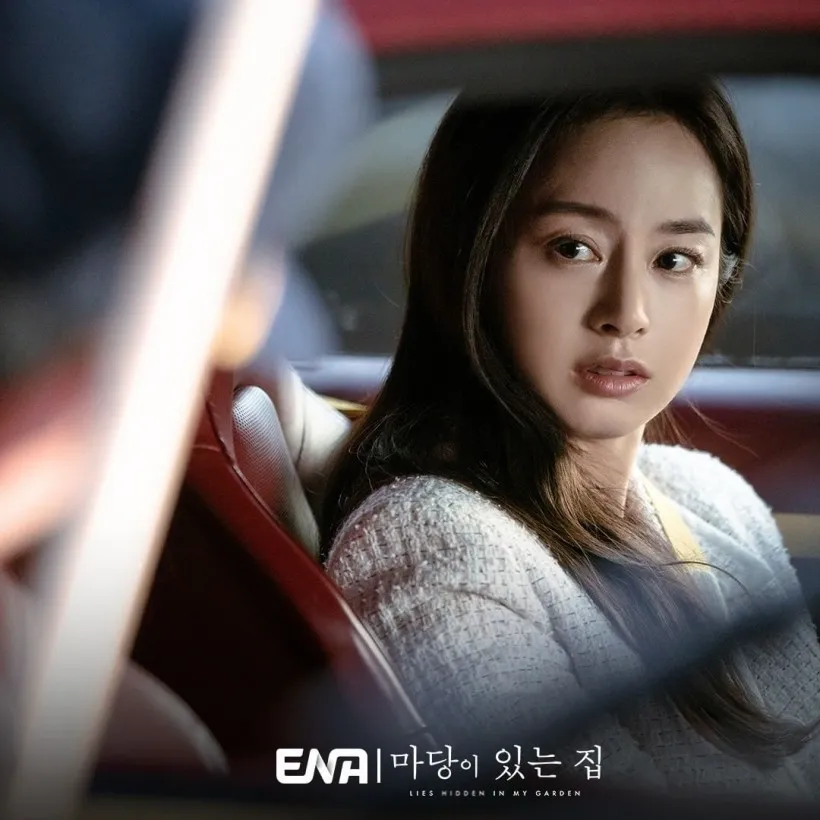 Khu Vườn Dối Trá: Tình mẫu tử cao cả của Kim Tae Hee và mẹ Lim Ji Yeon