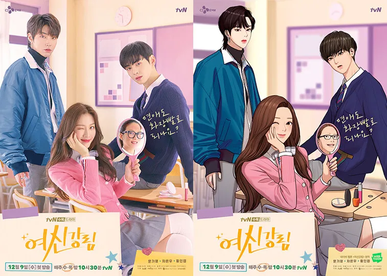 Loạt phim Hàn chuyển thể từ webtoon chọn cast hoàn hảo nhất