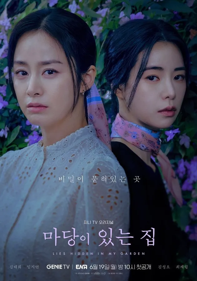 Lý do hóng Lies Hidden In My Garden của Kim Tae Hee và ác nữ The Glory