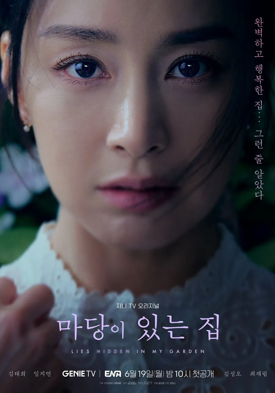 Lý do hóng Lies Hidden In My Garden của Kim Tae Hee và ác nữ The Glory