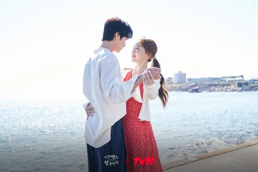 Nữ chính theo đuổi tình yêu: Hye Sun dễ thương, Dì Trinh bị phớt lờ