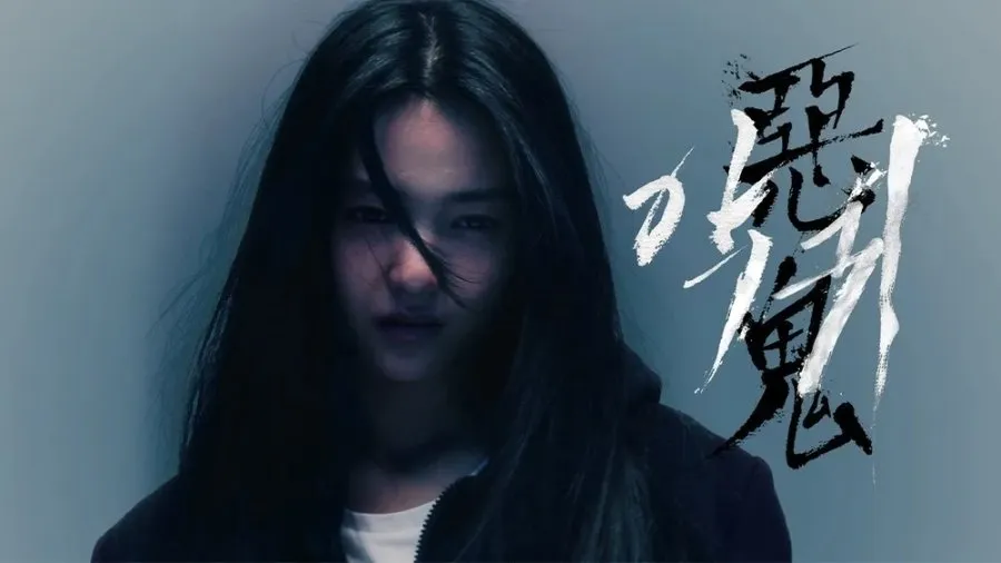 Revenant: Kim Tae Ri quá đỉnh mà nội dung phim cũng quá xuất sắc