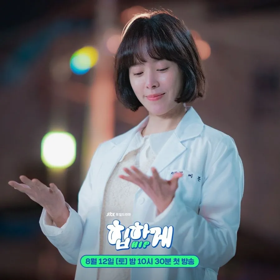 Sao Hàn kỳ cựu tái xuất vào tháng 8: Hyo Joo – In Sung hứa hẹn bùng nổ