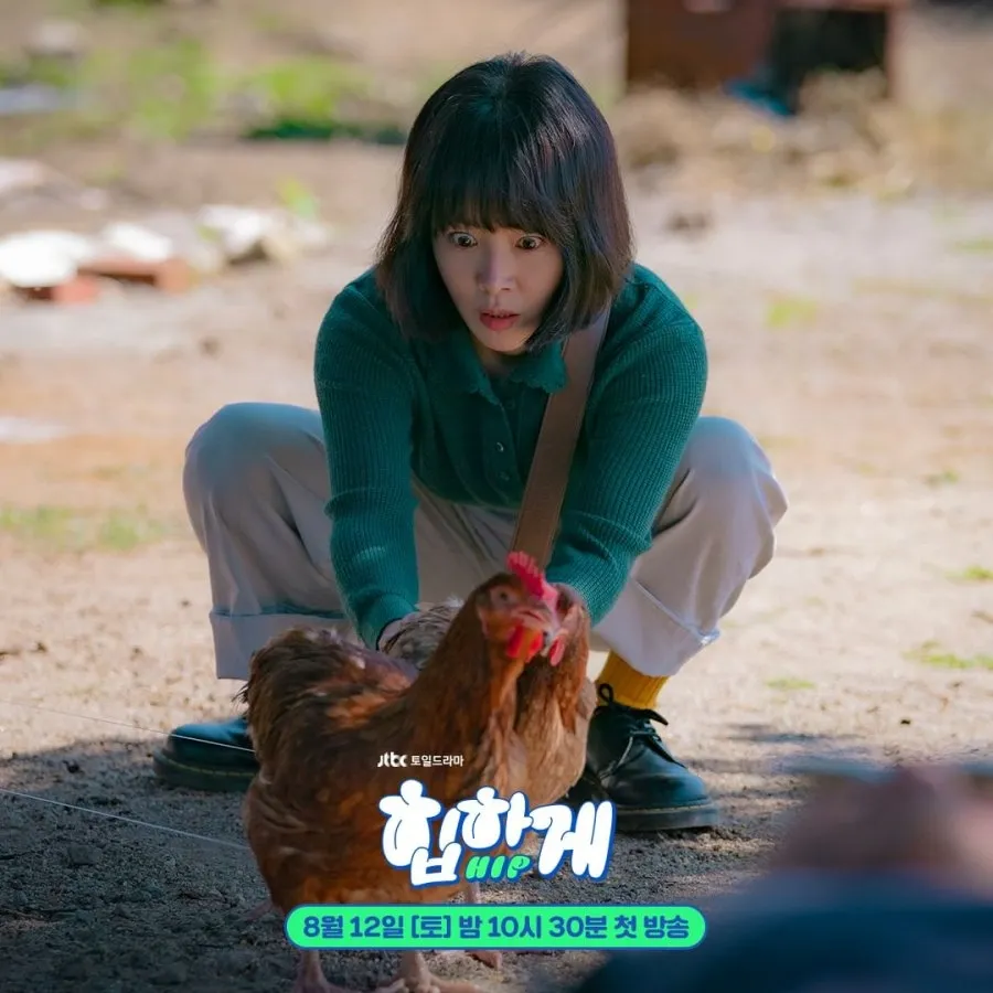 Sao Hàn kỳ cựu tái xuất vào tháng 8: Hyo Joo – In Sung hứa hẹn bùng nổ