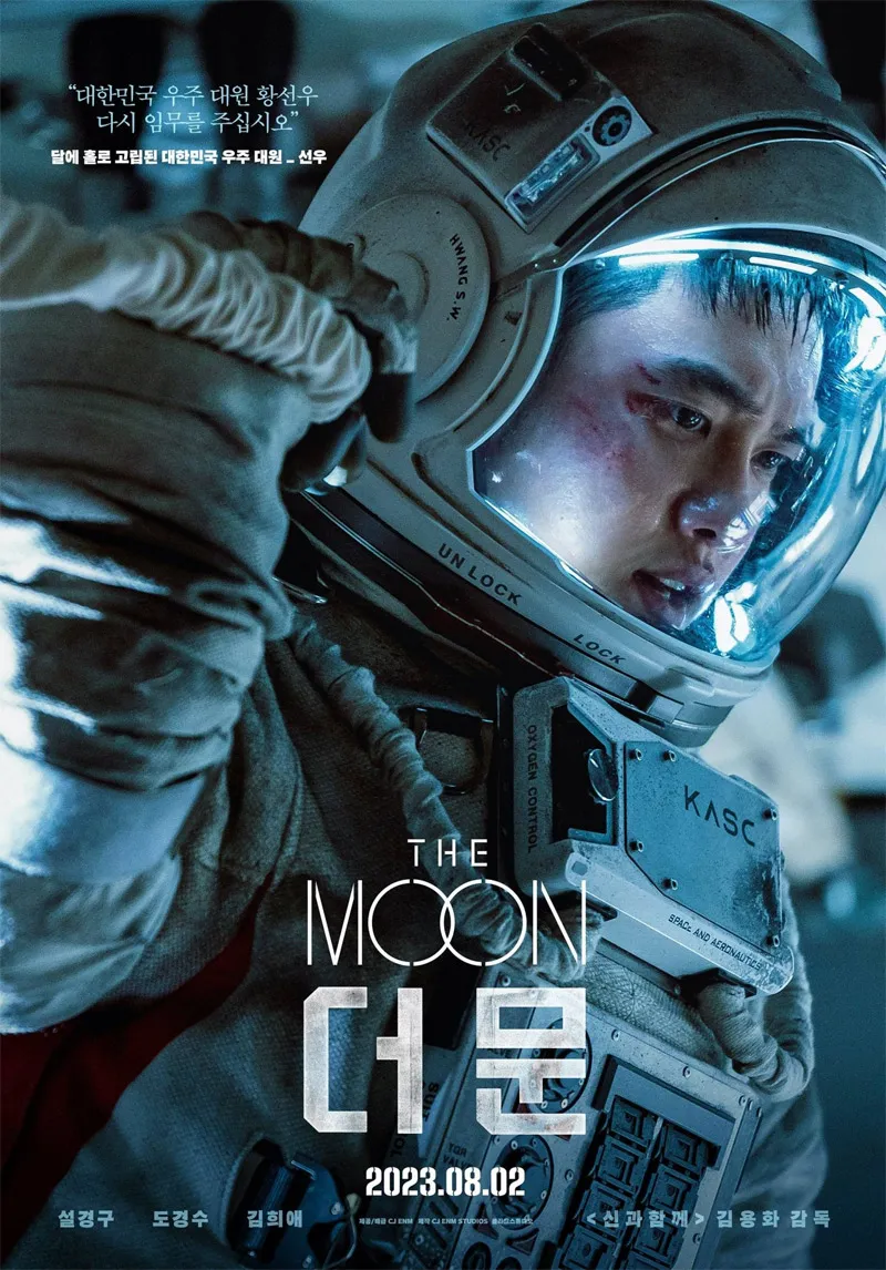 The Moon – Nhiệm Vụ Cuối Cùng: Cảm xúc và mãn nhãn