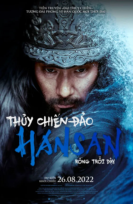 Thủy Chiến Đảo Hansan: Trận chiến cam go, mãn nhãn hơn cả Alienoid